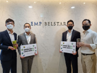 ESG중심 투자 EMP벨스타, 친환경캠페인 릴레이 동참