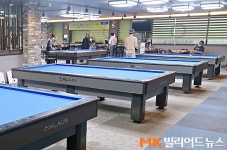 수도권 당구장 영업시간·인원 제한 17일까지 연장