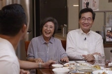 집사부일체 이낙연, 아재개그→아내 김숙희와 러브스토리 공개