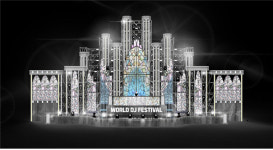 준코코·DJ소다·J.E.B.가 장충체육관에 모인 이유는?