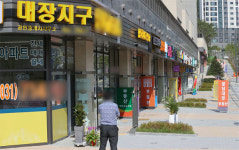 화천대유 회계도 부실…수습이 감사 73% 담당했다