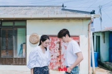 갯마을 차차차 촬영지 몰려든 관광객에 몸살…출입 자제 부탁