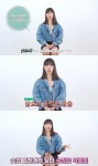 스우파 효진초이 숏컷 다시 할 생각 없어