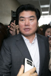 원유철 부인도 대장동 특혜개발 의혹 화천대유 고문 계약