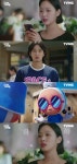 ‘유미의 세포들’ 김고은, 안보현 하객 패션 상상하다 충격