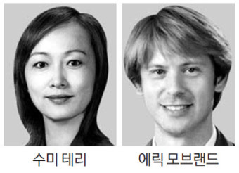 美 윌슨센터 한국역사센터 국장에 수미 테리