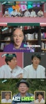 [종합] '가나다같이' 전현무 "'에멜무지로' 순우리말인데 외국어 같아"