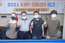 [포토] 팀 스페셜 엄지척