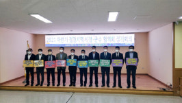 접경지역 10곳 DMZ연합 추진