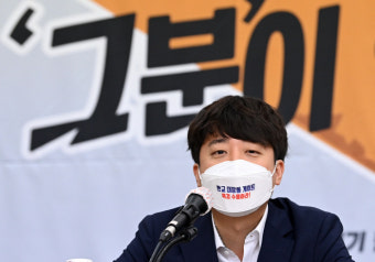 이준석, '대장동' 의혹에 