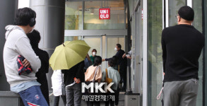 [포토] 유니클로 앞 대기 줄