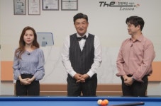 빌리어즈TV 인기 프로그램 ‘당구레슨’ 3년만에 재개