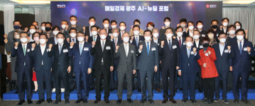 신재생에너지·로봇·상생 일자리가 광주 100년 먹거리 될것