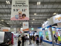 ‘2021 광주 에이스페어’ 참가 콘텐츠기업 잇달아 수출계약