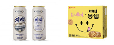 우리는 깐부…흑맥주+커피숍 편의점+치킨 이색 협업 열풍