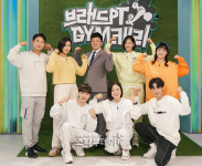 [포토] 브래드PT&GYM캐리, 기대해도 좋아요