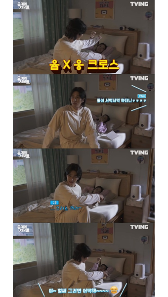 ‘유미의 세포들’ 김고은X안보현, 케미 비결은 의리? 
