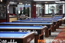 ‘당구도시 구리’에 국제식테이블 15대 대형 당구장 등장