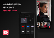 (주)볼트마이크로, 동문파트너즈 투자 유치…라이브커머스 미래 청사진 제시