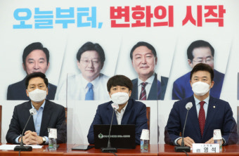 이준석 
