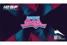 한빛소프트 ‘오디션’, 세계 챔피언 가린다