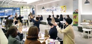 지자체가 소개팅까지 주선? 웬만한 결혼정보업체보다 낫네