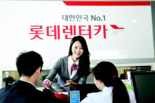 롯데렌탈, 사물인터넷 기반 차량 관리로 쉽고 빠른 카 라이프…고객가치 높여