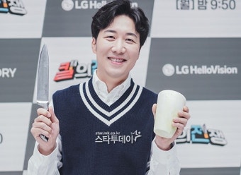 이영자X도경완X이찬원 '칼의 전쟁', 차원이 다른 요리예능 온다[종합]