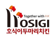 [한국 경제를 빛낸 인물&경영] Together With, 함께 행복한 세상 만든다 호식이두마리치킨