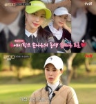 손새은, 언니 에이핑크 손나은과 똑 닮은 ‘청순 미모’(‘골벤져스’)