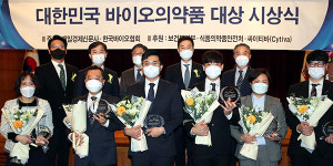 Cell-free protein synthesis research wins grand prize at Korea Biopharmaceuticals Award