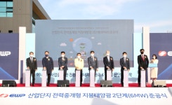 한국동서발전, 부울경 산단에 전력중개형 태양광 준공