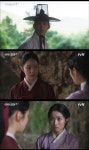 어사와 조이 김혜윤 母 정체는 배종옥?... 내 어머니도 환향녀 설득