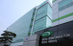 Seoul Viosys files UV LED tech patent infringement lawsuit in France