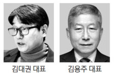 K바이오 1조원대 잇단 기술수출