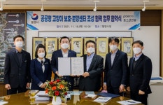 포스코건설, 통영시와 함께 섬마을 폐교 활용해 고양이 보호 시설 조성