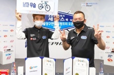 김동수 정진수, 서울연맹 세파스배3쿠션 男女 우승