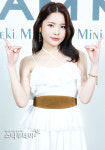 [포토]위키미키 리나, 5집 사랑해주세요
