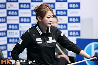 ‘막판역전극’ 김민아, 스롱피아비 김가영과 16강…이미래 김세연 탈락