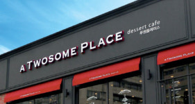 S. Korea’s No. 2 coffee chain A Twosome Place goes under Carlyle Group