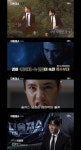 더솔져스 영화 아저씨 정보사 요원 2인 등장