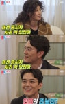 동상이몽2 홍성기, 이현이에 패션 종사자 사귄 적 있잖아 급발진