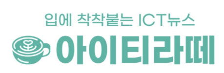 일본에서 잔뜩 긴장한 네이버 스마트스토어 [아이티라떼]