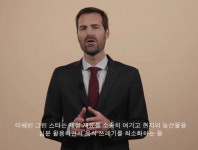 33개 별 서울에 떴다…미쉐린 가이드가 점찍은 서울 맛집은 어디