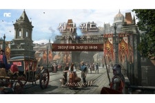 엔씨소프트 ‘리니지W’, 높아지는 ‘인기’…신규 월드 ‘아덴’ 추가