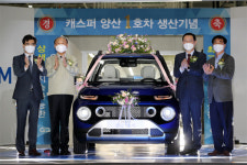 캐스퍼 대박 비결은 노사상생·최고의 품질 유지 덕분