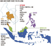 올해 아세안서 등장한 유니콘만 21개 글로벌 혁신기업 신시장 매력 ‘후끈’