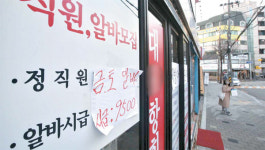 새벽에 반짝 일해도 짭짤…라이더로 변신한 여행 항공사 직원들