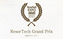 어반베이스, 일본 ‘ResorTech Expo Award 2021’ 대상 수상