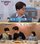 골목식당 김성주 아들 민율·딸 민주 시식단 등장 폭풍 성장 근황